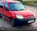 Червоний Сітроен Берлінго, об'ємом двигуна 1.6 л та пробігом 335 тис. км за 3850 $, фото 1 на Automoto.ua