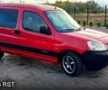 Червоний Сітроен Берлінго, об'ємом двигуна 1.6 л та пробігом 335 тис. км за 3850 $, фото 4 на Automoto.ua