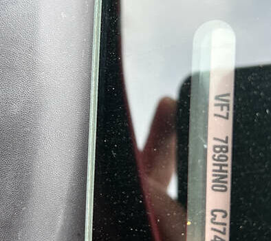 Красный Ситроен Берлинго, объемом двигателя 1.6 л и пробегом 248 тыс. км за 5650 $, фото 15 на Automoto.ua