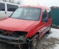 Червоний Сітроен Берлінго, об'ємом двигуна 2 л та пробігом 1 тис. км за 1500 $, фото 1 на Automoto.ua