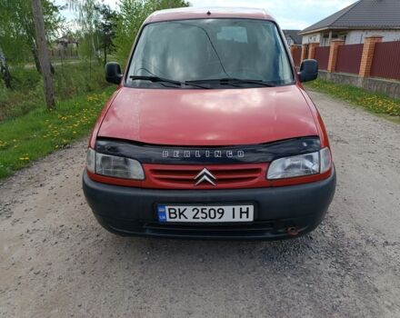 Червоний Сітроен Берлінго, об'ємом двигуна 1.9 л та пробігом 350 тис. км за 2600 $, фото 4 на Automoto.ua