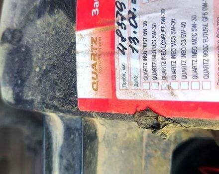 Красный Ситроен Берлинго, объемом двигателя 1.4 л и пробегом 487 тыс. км за 2300 $, фото 13 на Automoto.ua