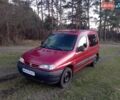 Красный Ситроен Берлинго, объемом двигателя 1.4 л и пробегом 400 тыс. км за 2000 $, фото 1 на Automoto.ua