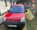 Красный Ситроен Берлинго, объемом двигателя 2 л и пробегом 329 тыс. км за 2800 $, фото 1 на Automoto.ua
