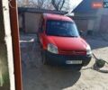 Червоний Сітроен Берлінго, об'ємом двигуна 1.91 л та пробігом 330 тис. км за 3200 $, фото 1 на Automoto.ua