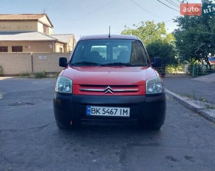 Красный Ситроен Берлинго, объемом двигателя 1.87 л и пробегом 232 тыс. км за 3500 $, фото 2 на Automoto.ua