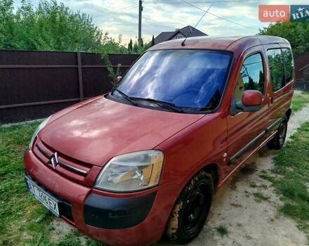 Красный Ситроен Берлинго, объемом двигателя 1.6 л и пробегом 290 тыс. км за 3500 $, фото 15 на Automoto.ua