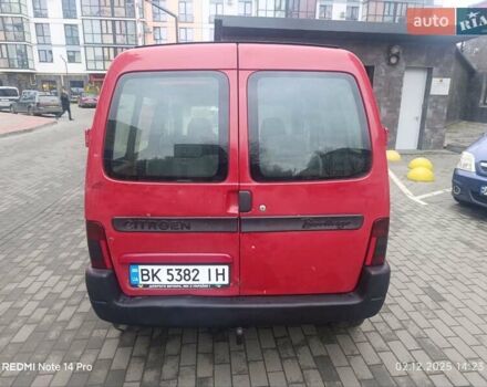 Красный Ситроен Берлинго, объемом двигателя 1.9 л и пробегом 300 тыс. км за 2650 $, фото 5 на Automoto.ua