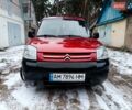 Красный Ситроен Берлинго, объемом двигателя 1.87 л и пробегом 350 тыс. км за 3250 $, фото 9 на Automoto.ua