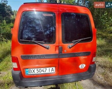 Красный Ситроен Берлинго, объемом двигателя 2 л и пробегом 470 тыс. км за 3499 $, фото 6 на Automoto.ua