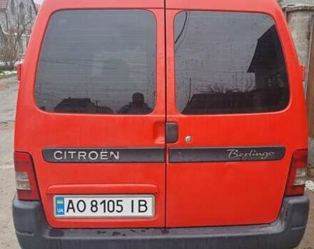 Красный Ситроен Берлинго, объемом двигателя 1.6 л и пробегом 300 тыс. км за 3300 $, фото 10 на Automoto.ua