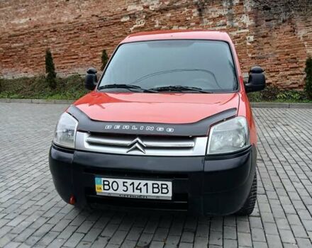 Красный Ситроен Берлинго, объемом двигателя 1.6 л и пробегом 220 тыс. км за 3450 $, фото 2 на Automoto.ua