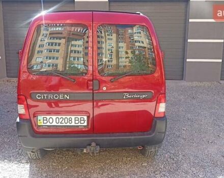 Красный Ситроен Берлинго, объемом двигателя 1.4 л и пробегом 207 тыс. км за 3550 $, фото 8 на Automoto.ua