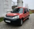 Красный Ситроен Берлинго, объемом двигателя 1.6 л и пробегом 220 тыс. км за 3450 $, фото 17 на Automoto.ua