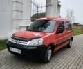 Красный Ситроен Берлинго, объемом двигателя 1.6 л и пробегом 220 тыс. км за 3450 $, фото 14 на Automoto.ua