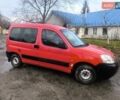 Красный Ситроен Берлинго, объемом двигателя 1.56 л и пробегом 233 тыс. км за 3600 $, фото 1 на Automoto.ua