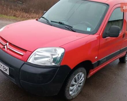 Красный Ситроен Берлинго, объемом двигателя 1.6 л и пробегом 204 тыс. км за 3850 $, фото 27 на Automoto.ua