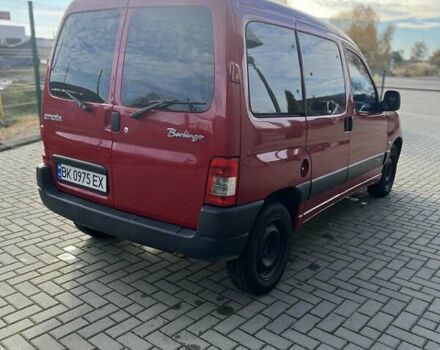 Красный Ситроен Берлинго, объемом двигателя 1.6 л и пробегом 245 тыс. км за 4999 $, фото 4 на Automoto.ua