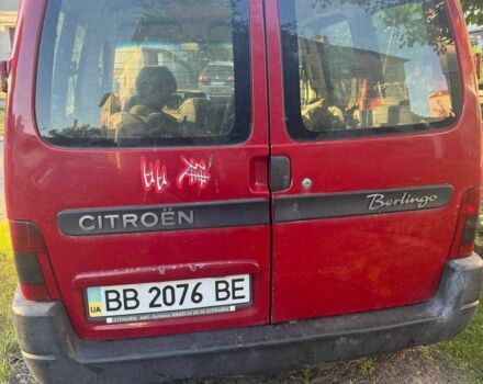Красный Ситроен Берлинго, объемом двигателя 1.9 л и пробегом 294 тыс. км за 3200 $, фото 2 на Automoto.ua