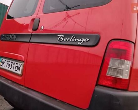 Красный Ситроен Берлинго, объемом двигателя 1.6 л и пробегом 204 тыс. км за 3850 $, фото 34 на Automoto.ua