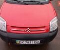Красный Ситроен Берлинго, объемом двигателя 1.6 л и пробегом 204 тыс. км за 3850 $, фото 30 на Automoto.ua