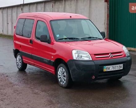 Красный Ситроен Берлинго, объемом двигателя 1.6 л и пробегом 204 тыс. км за 3850 $, фото 4 на Automoto.ua