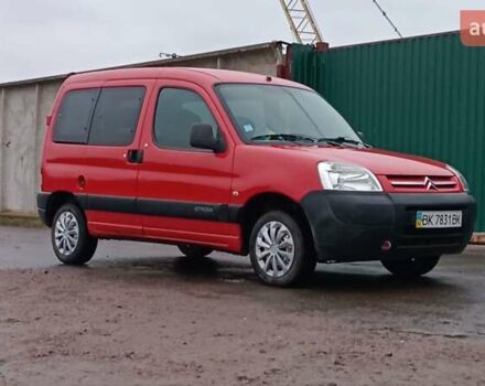 Красный Ситроен Берлинго, объемом двигателя 1.6 л и пробегом 204 тыс. км за 3850 $, фото 3 на Automoto.ua