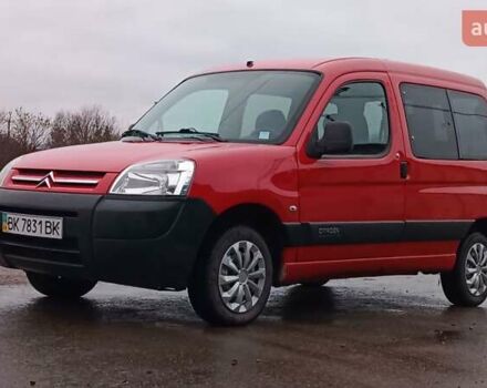 Красный Ситроен Берлинго, объемом двигателя 1.6 л и пробегом 204 тыс. км за 3850 $, фото 9 на Automoto.ua