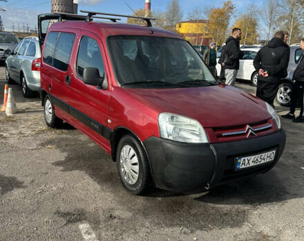 Ситроен Берлинго 2009 в Харькове на Automoto.ua Красный Ситроен Берлинго, объемом двигателя 1.4 л и пробегом 259 тыс. км за 4100 $, фото 1 на Automoto.ua