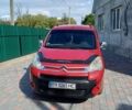 Красный Ситроен Берлинго, объемом двигателя 1.6 л и пробегом 224 тыс. км за 5600 $, фото 1 на Automoto.ua