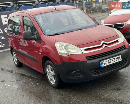 Красный Ситроен Берлинго, объемом двигателя 1.56 л и пробегом 238 тыс. км за 6700 $, фото 3 на Automoto.ua