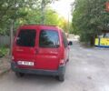 Красный Ситроен Берлинго, объемом двигателя 1.36 л и пробегом 177 тыс. км за 4200 $, фото 9 на Automoto.ua