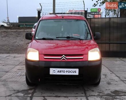 Красный Ситроен Берлинго, объемом двигателя 1.36 л и пробегом 299 тыс. км за 4990 $, фото 1 на Automoto.ua