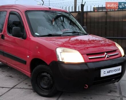 Красный Ситроен Берлинго, объемом двигателя 1.36 л и пробегом 299 тыс. км за 4990 $, фото 3 на Automoto.ua