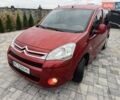 Красный Ситроен Берлинго, объемом двигателя 1.6 л и пробегом 277 тыс. км за 5999 $, фото 19 на Automoto.ua