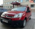 Красный Ситроен Берлинго, объемом двигателя 1.56 л и пробегом 126 тыс. км за 6999 $, фото 1 на Automoto.ua