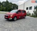 Червоний Сітроен Берлінго, об'ємом двигуна 1.5 л та пробігом 195 тис. км за 18800 $, фото 26 на Automoto.ua