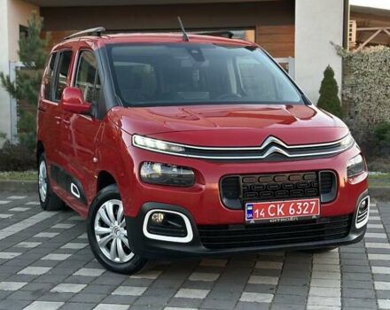 Сітроен Берлінго 2020 у Стрые на Automoto.ua Червоний Сітроен Берлінго, об'ємом двигуна 1.5 л та пробігом 172 тис. км за 15350 $, фото 17 на Automoto.ua