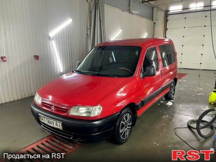 Сітроен Берлінго 1998 у Яворове на Automoto.ua Червоний Сітроен Берлінго, об'ємом двигуна 14 л та пробігом 400 тис. км за 2100 $, фото 1 на Automoto.ua