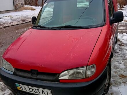 Красный Ситроен Берлинго, объемом двигателя 1.9 л и пробегом 300 тыс. км за 1500 $, фото 1 на Automoto.ua