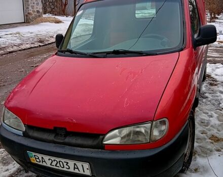 Красный Ситроен Берлинго, объемом двигателя 1.9 л и пробегом 300 тыс. км за 1500 $, фото 1 на Automoto.ua