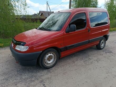 Красный Ситроен Берлинго, объемом двигателя 1.9 л и пробегом 350 тыс. км за 2400 $, фото 1 на Automoto.ua