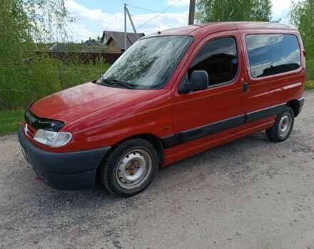 Красный Ситроен Берлинго, объемом двигателя 1.9 л и пробегом 350 тыс. км за 2400 $, фото 1 на Automoto.ua