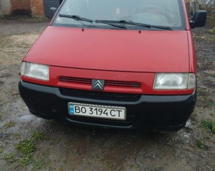 Красный Ситроен Берлинго, объемом двигателя 1.9 л и пробегом 315 тыс. км за 3000 $, фото 1 на Automoto.ua