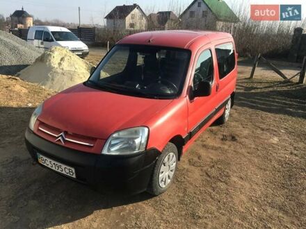 Сітроен Берлінго 2003 у Новояворівськ на Automoto.ua Червоний Сітроен Берлінго, об'ємом двигуна 1.9 л та пробігом 300 тис. км за 3500 $, фото 1 на Automoto.ua