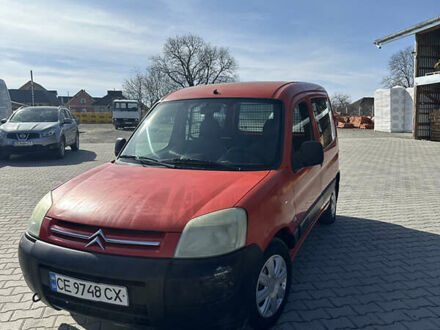 Ситроен Берлинго 2003 в Сокинянах на Automoto.ua Красный Ситроен Берлинго, объемом двигателя 1.87 л и пробегом 260 тыс. км за 2800 $, фото 1 на Automoto.ua