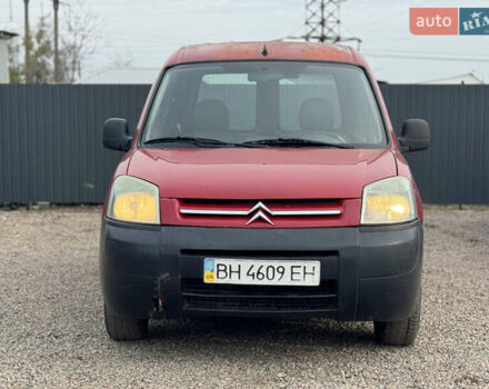 Красный Ситроен Берлинго, объемом двигателя 2 л и пробегом 320 тыс. км за 1500 $, фото 1 на Automoto.ua