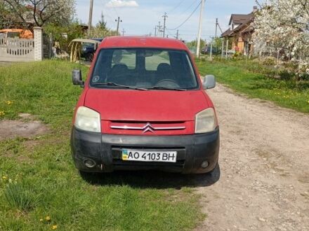 Красный Ситроен Берлинго, объемом двигателя 2 л и пробегом 320 тыс. км за 1000 $, фото 1 на Automoto.ua