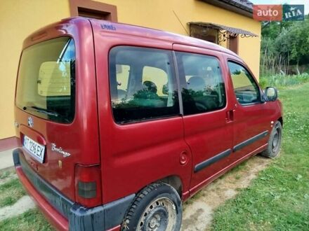 Ситроен Берлинго 2004 в Калуше на Automoto.ua Красный Ситроен Берлинго, объемом двигателя 1.6 л и пробегом 290 тыс. км за 3500 $, фото 1 на Automoto.ua