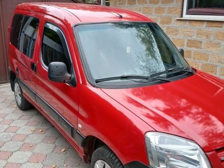 Ситроен Берлинго 2005 в Херсоне на Automoto.ua Красный Ситроен Берлинго, объемом двигателя 1.9 л и пробегом 3 тыс. км за 4000 $, фото 1 на Automoto.ua